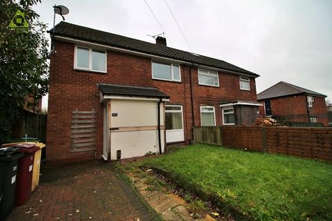 undefined, * APPLY ONLINE * Bamber Croft, Westhoughton, BL5 3PE