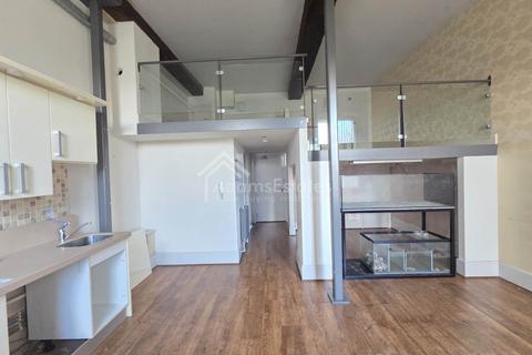 undefined, Ledgard Wharf, Mirfield