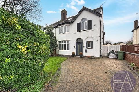 Blundell Drive, Southport PR8