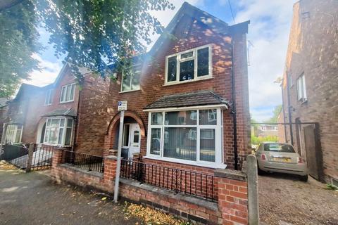 5 bedroom detached house for sale, Harrington Drive, Nottingham NG7 1JN
