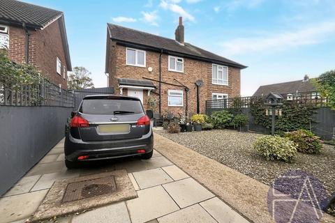 2 bedroom flat for sale, Southport, Merseyside PR8