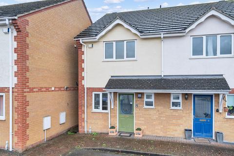 undefined, Evans Close, Royston SG8