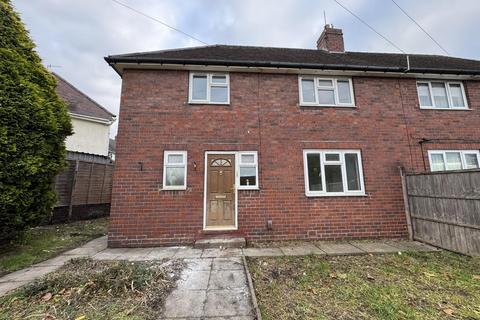3 bedroom semi-detached house to rent, Tiled House Lane, Brierley Hill