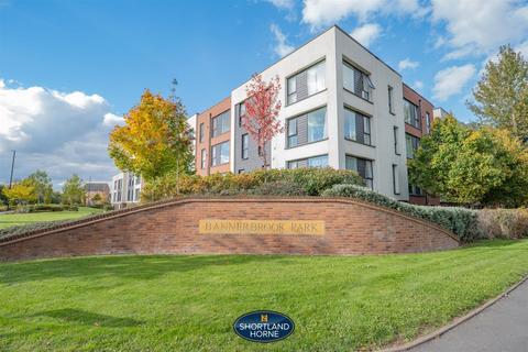 1 bedroom apartment to rent, Monticello Way, Coventry CV4