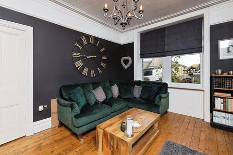 undefined, Victoria Avenue, Keighley BD22