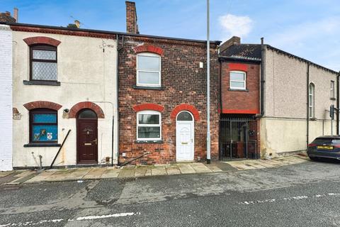 undefined, Gillroyd Terrace, Leeds LS27