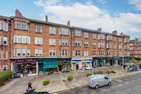 undefined, Crow Road, Broomhill, Glasgow