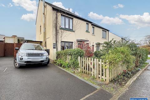 undefined, Broom Park, Okehampton, Devon, EX20