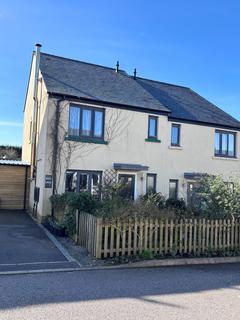 undefined, Broom Park, Okehampton, Devon, EX20