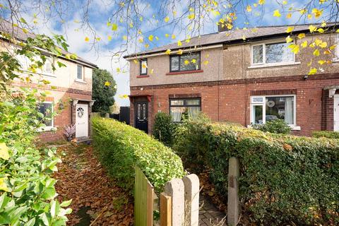 3 bedroom semi-detached house for sale, Owen Avenue, Ormskirk L39