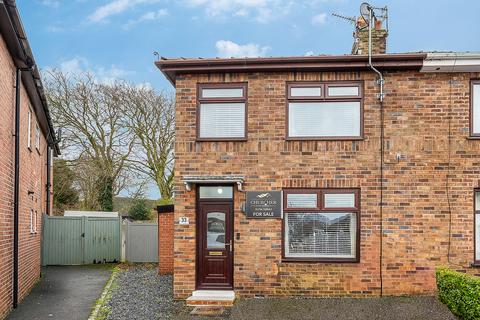3 bedroom semi-detached house for sale, Trevor Road, Ormskirk L40