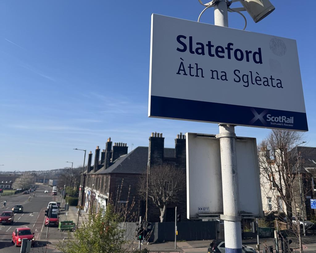 Station view