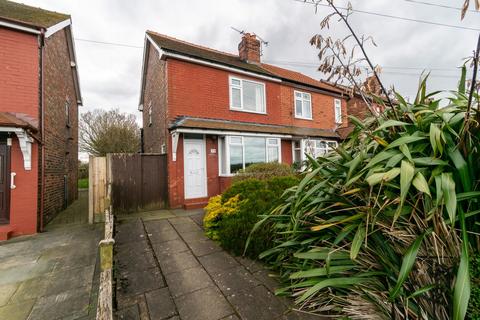 3 bedroom semi-detached house for sale, Crosshall Brow, Ormskirk L40