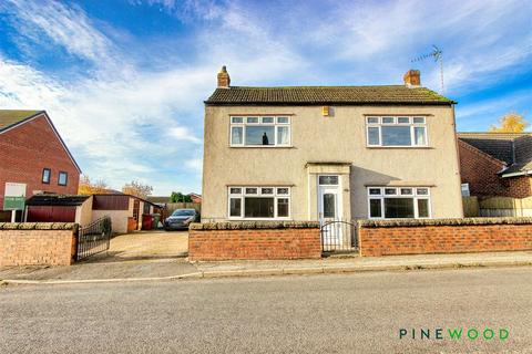 undefined, Bridge Street, Chesterfield S45