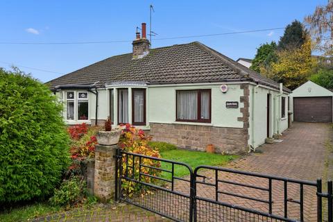 Hawkstone View, Guiseley, Leeds
