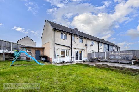 undefined, Ash Tree Gardens, Halifax, West Yorkshire, HX2