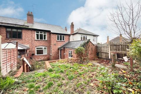 undefined, Recreation Street, Dudley DY2