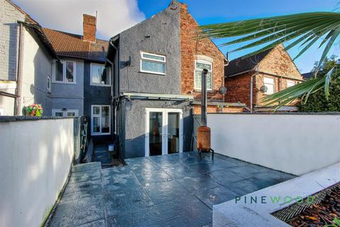 undefined, Skinner Street, Worksop S80
