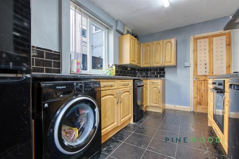 undefined, Skinner Street, Worksop S80