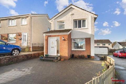 3 bedroom detached house for sale, Forth Crescent, Mossneuk, EAST KILBRIDE