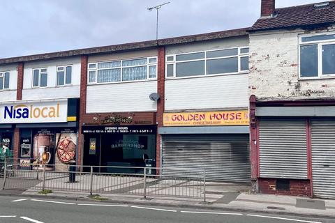 undefined, Owen Street, Tipton