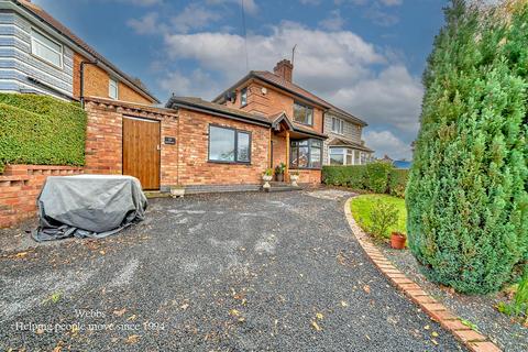 3 bedroom semi-detached house for sale, Edgware Road, Birmingham B23