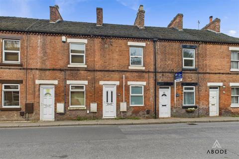 undefined, Mayfield Road, Ashbourne DE6