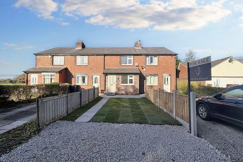 undefined, Blythe Lane, Lathom, L40