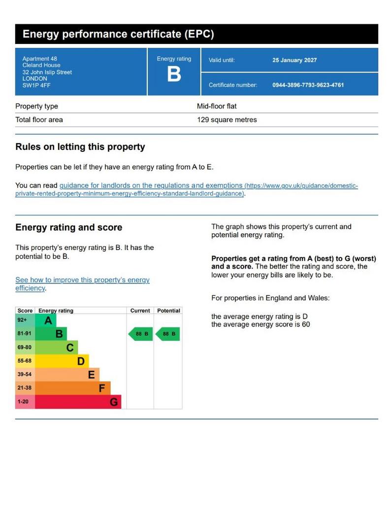 EPC