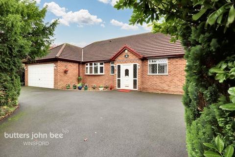undefined, Swanlow Lane, Winsford