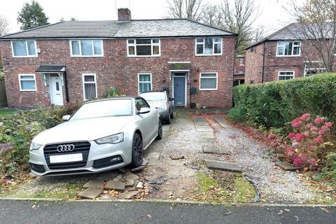 Bannerman Avenue, Prestwich, M25