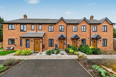 undefined, Tame View, Elford, Tamworth