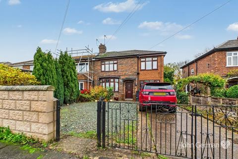 4 bedroom semi-detached house for sale, Holmcroft Road, Stafford