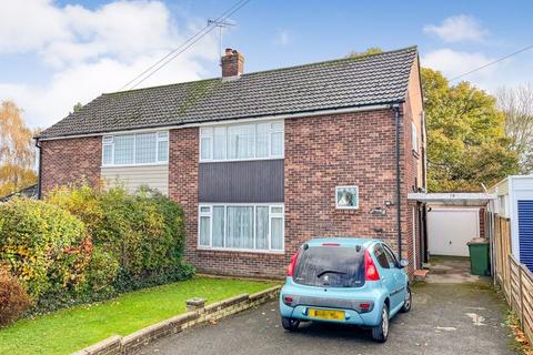 3 bedroom semi-detached house for sale, Portelet Place, Hedge End, SO30