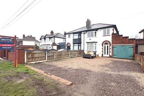 3 bedroom semi-detached house for sale, Fibbersley, Wolverhampton