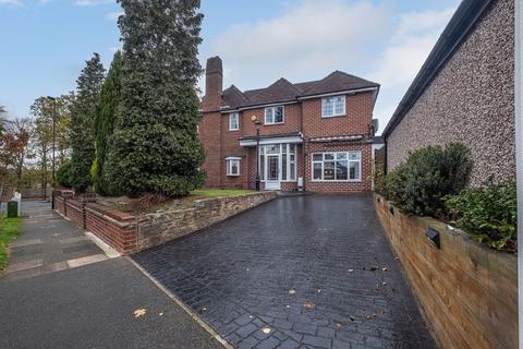 Monmouth Drive, Sutton Coldfield, B73 6JJ