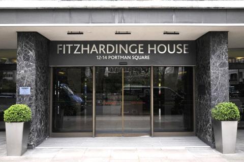 undefined, Fitzhardinge House, 12-14 Portman Square