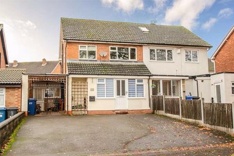 3 bedroom semi-detached house for sale, Burton Old Road, Lichfield WS13