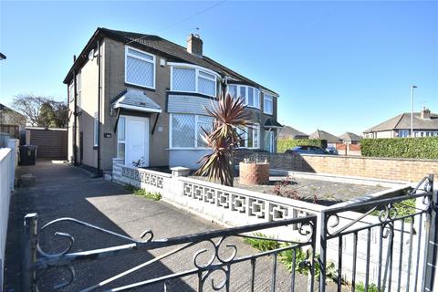 Austhorpe Lane, Leeds, West Yorkshire