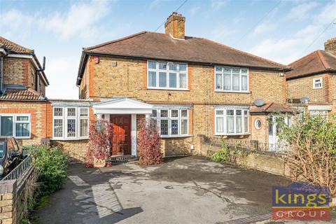undefined, Wheatley Gardens, Edmonton, N9