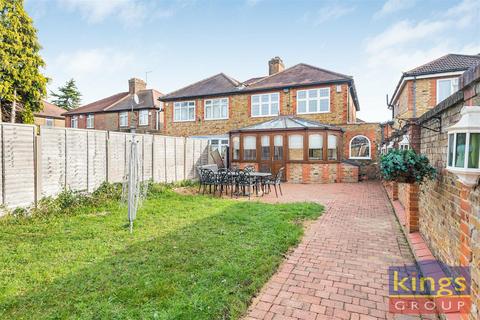 undefined, Wheatley Gardens, Edmonton, N9