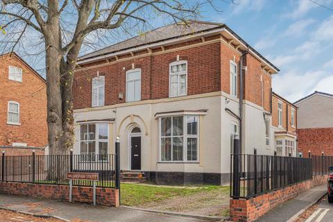Childcare facility for sale, 2 - 2A Walsingham Street, Walsall, West Midlands, WS1 2JY