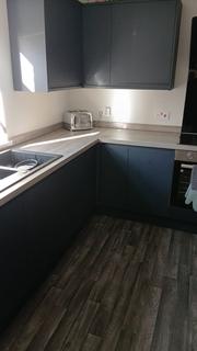 3 bedroom terraced house to rent, Ridgway Road, Brogborough MK43