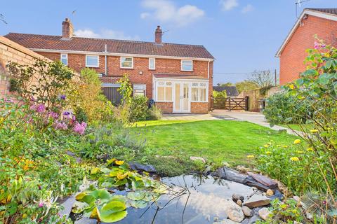 undefined, Dukesway, Earsham, Bungay