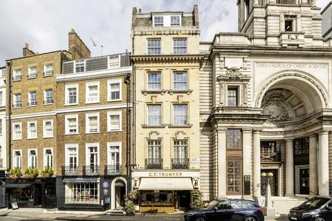 undefined, Curzon Street, London W1J