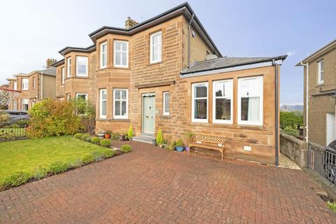 5 bedroom semi-detached house for sale, 28 Cadogan Road, Alnwickhill, Edinburgh, EH16 6LY