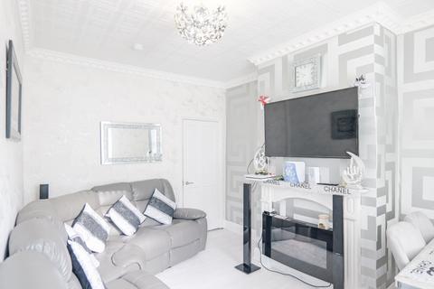 2 bedroom terraced house for sale, Ewart Street, Bradford BD7