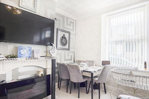 2 bedroom terraced house for sale, Ewart Street, Bradford BD7