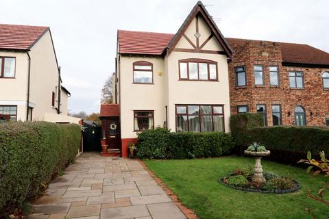4 bedroom semi-detached house for sale, Moss Lane, Southport PR9