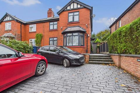 undefined, Tower Hill, Ormskirk, Lancashire, L39 2EE